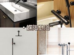-研筑国际设计事务所(总店)