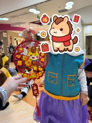 -尼克Playtime(欢乐海岸店)