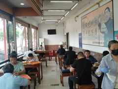 -庆丰包子铺(白塔寺店)