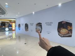 -中骏世界城(泉州店)