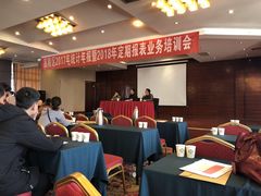 -陕西华浮宫酒店(未央湖公园店)