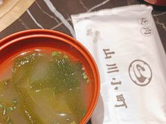 -山川小町·极番烧肉(新地假日广场店)