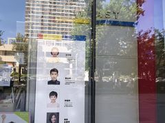 -方快照相馆(宝山龙湖天街店)