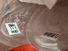 -喜家德虾仁水饺(长泰广场店)