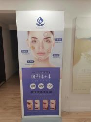 -清疣美疣·痣·斑净肤中心
