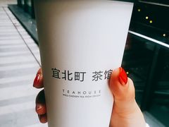 -去茶山(新光里店)
