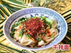 -西安手工软面(浦东南路店)