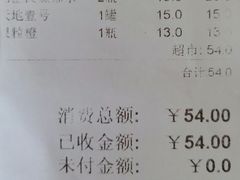 -萧邦音乐会所KTV(向西店)