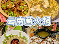 -昆明老街