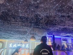 -徐记小怪兽肉蟹煲(中央大街店)