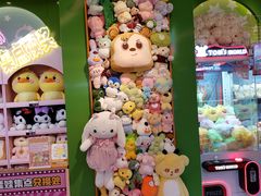 -汤姆熊欢乐世界(正大店)