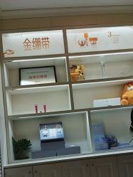 -静博士·养生养颜