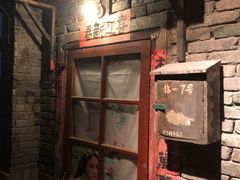 -和平菓局(王府井店)