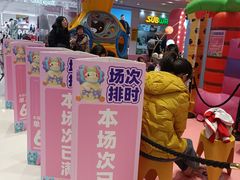 -丽达购物中心(崂山店)