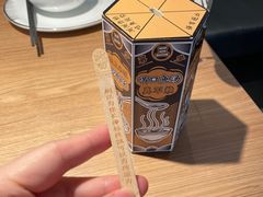 -新太二·鲜料川菜(晶耀前滩店)