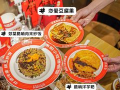 -丝恋丝娃娃(逸天城国贸店)