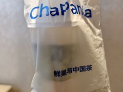 -茶百道(会展东路店)