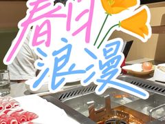 -海底捞火锅(崇文门新世界百货店)