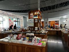 -PAGEONE(北京坊店)
