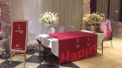 -百香合宴会中心(雁翔路店)