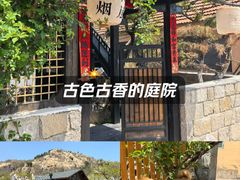 -无染寺