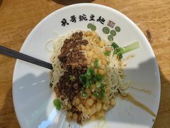 -兵哥豌豆面(青华店)