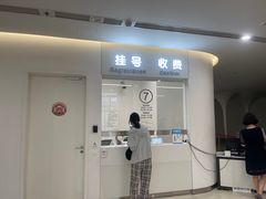 -上海市徐汇区口腔医院
