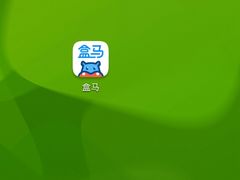 -盒马渔市餐厅
