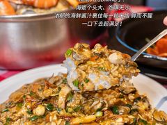 -阿里元海鲜·闽南特色菜(曾厝垵店)