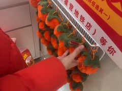 -味多美蛋糕(霍营地铁店)