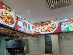 -72街荷叶饭(东方宝泰广场店)