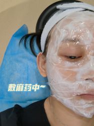 -维秘形体医美 M·VVON医生集团