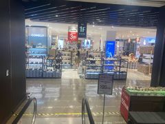 -百盛优客城市广场(天山店)