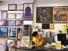 -民信老铺(华盖路店)
