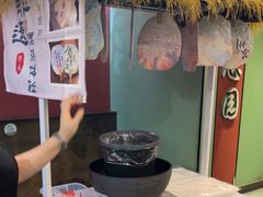 -姑苏家宴·苏帮菜·松鼠桂鱼(苏州总店)
