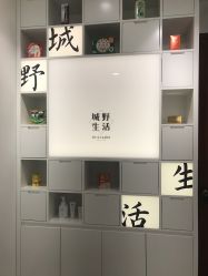 -DR.CI:LABO城野护肤体验中心
