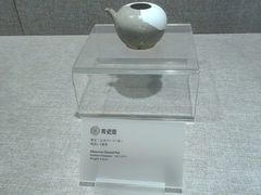 -南越王博物院(王宫展区)