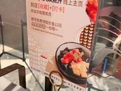 -蝴蝶里·粤菜·点心(龙湖天街&滨江店)