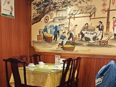 -老雒阳面馆·水席(高新区店)
