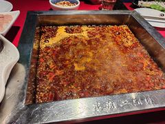 -二荆条·蜀鲜汇城市森林火锅