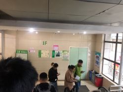 -江西省妇幼保健院(东湖院区)