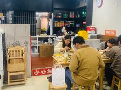 大堂-老殷锅仔