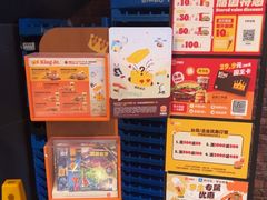 -汉堡王(北京通州领展店)