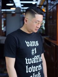 -贝勒爷专业男发