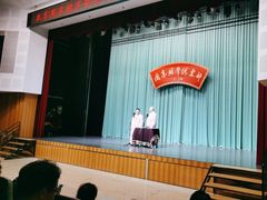 -周末相声俱乐部