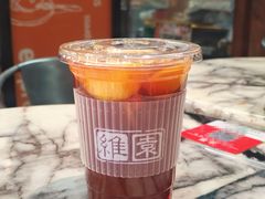 -维園(小梅大街店)