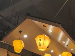 -冰城焰会大丰收铁锅炖(萝岗万达金街店)