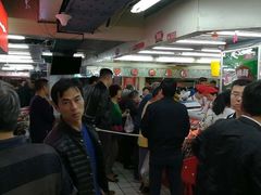 -利群商厦(台东店)