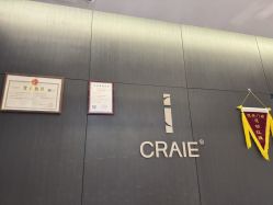 -CRAIE可瑞医美式医美·111SKIN