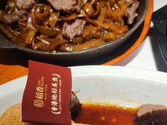 -稻香饭店(IFS国金中心店)